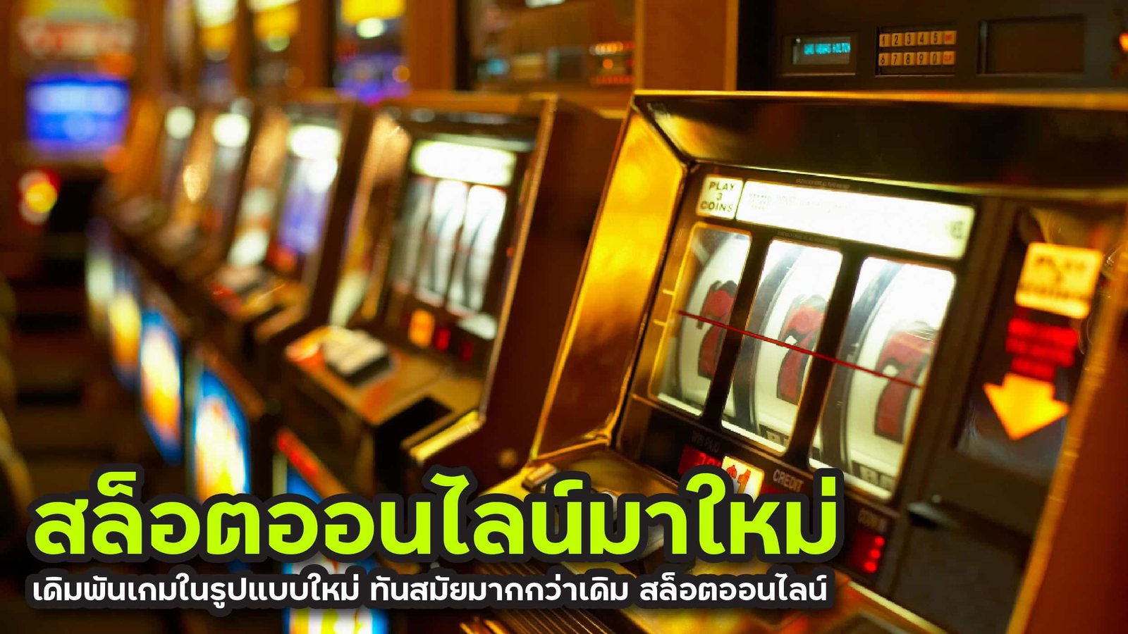 allslot888
