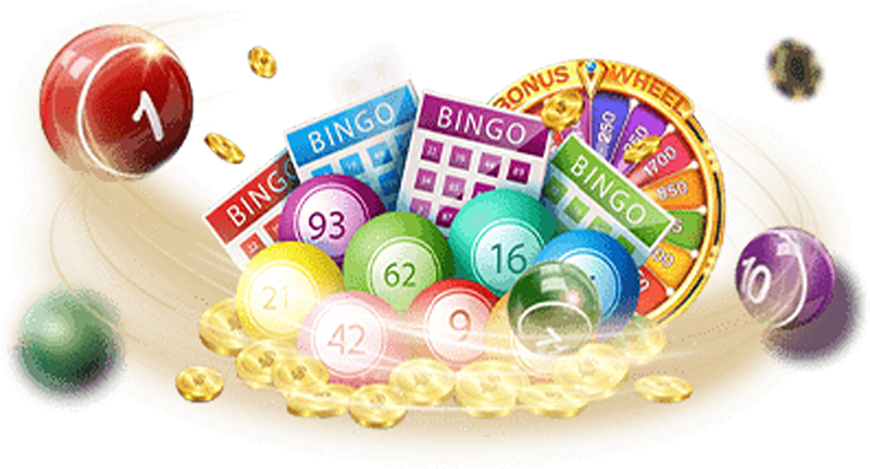 หวยออมสิน